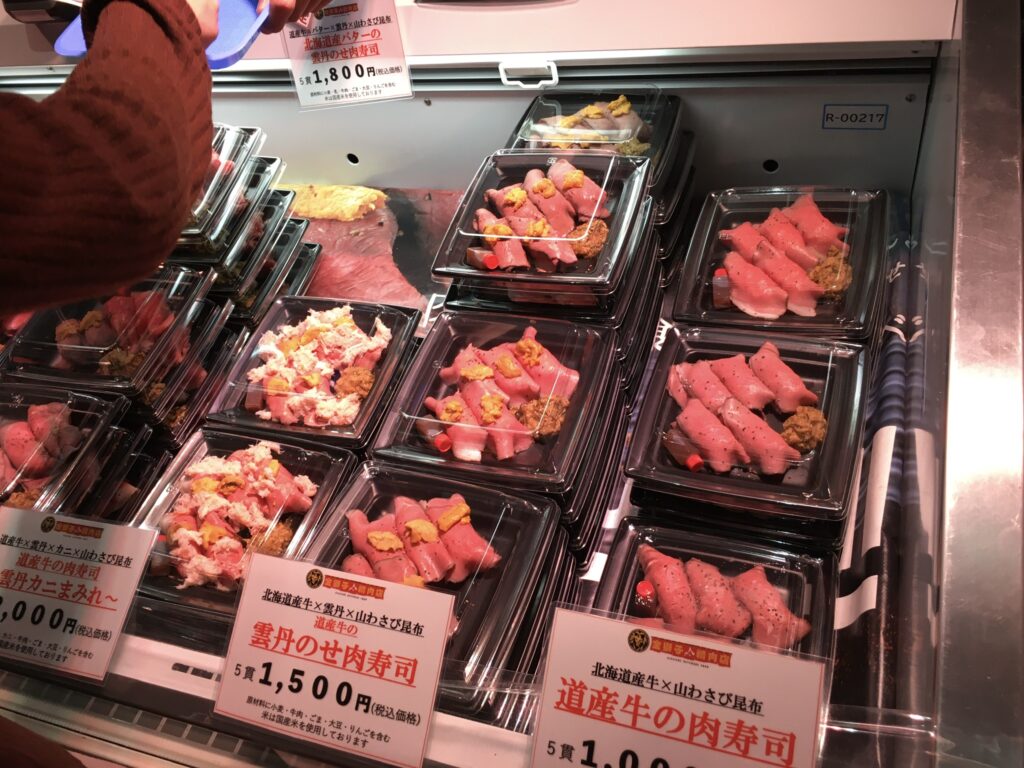 雲丹のせ肉寿司