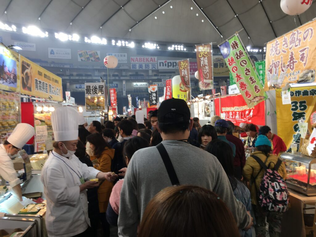 ふるさと祭り東京