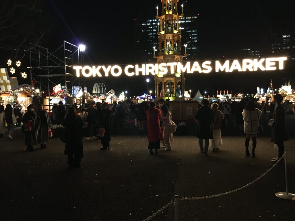 東京クリスマスマーケット2022