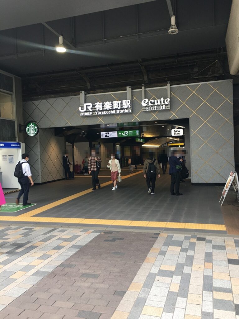 有楽町駅の京橋口