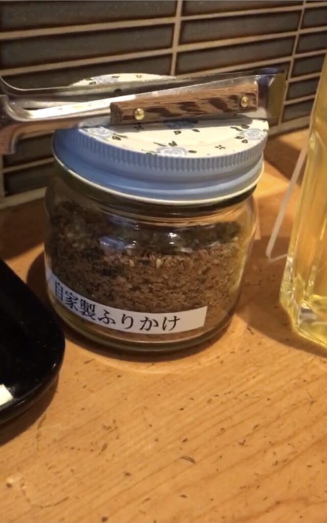 魚の自家製ふりかけ