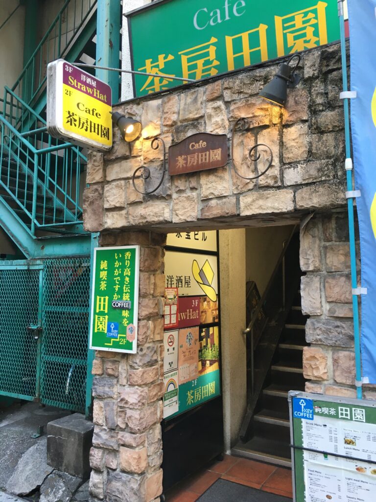 レトロな昭和喫茶店