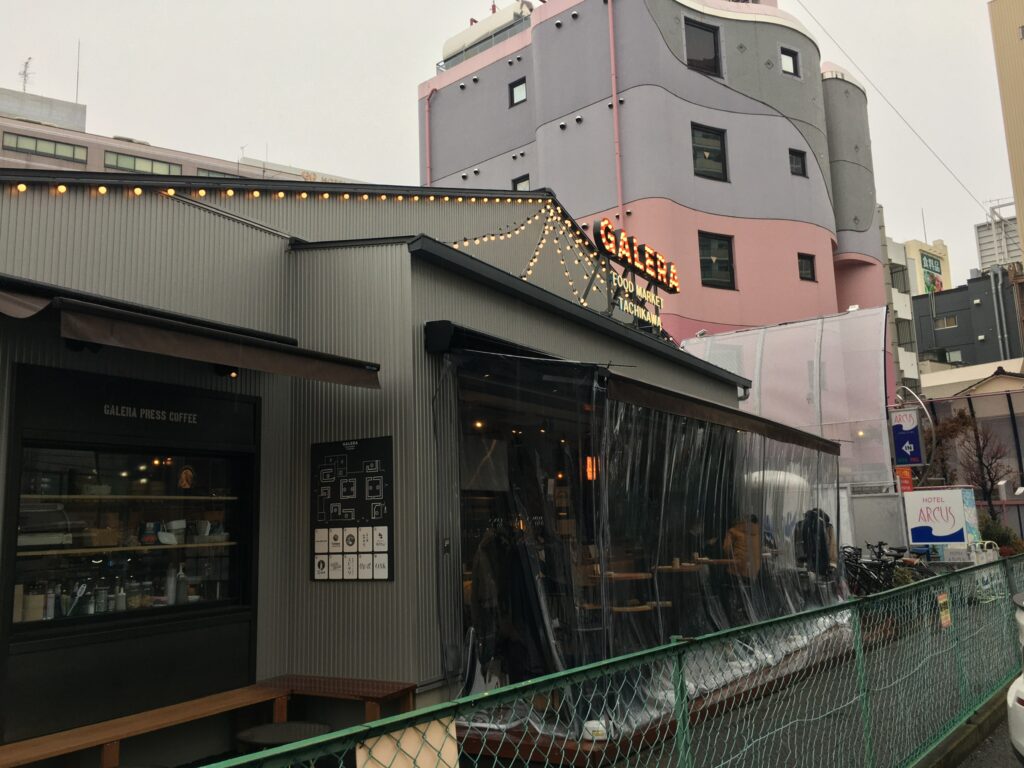  GALERA FOOD MARKET TACHIKAWA