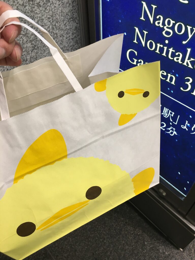 名古屋駅名物ぴよりん買えた