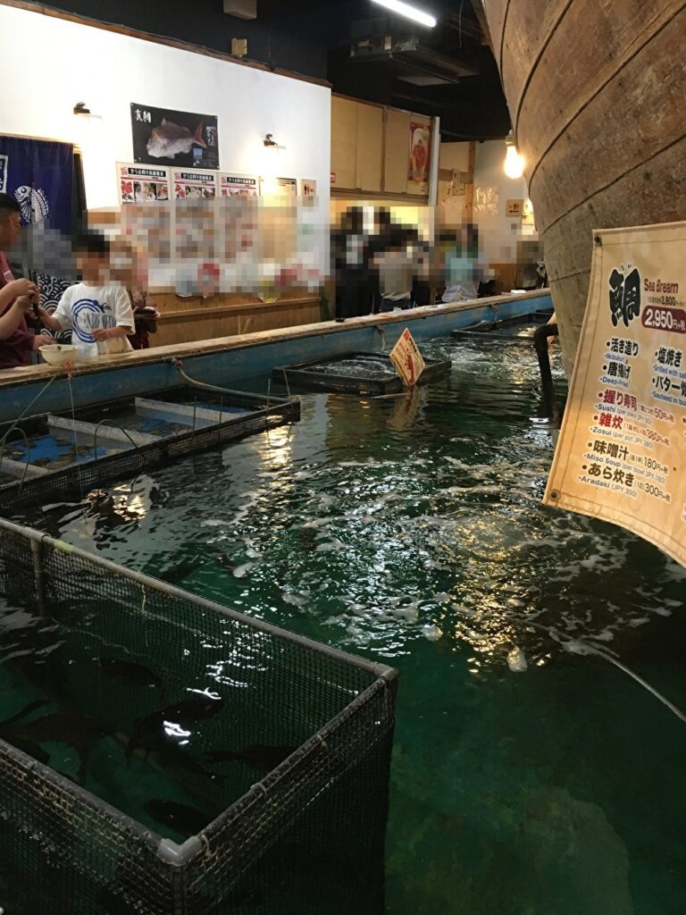 東京で釣り堀のある居酒屋