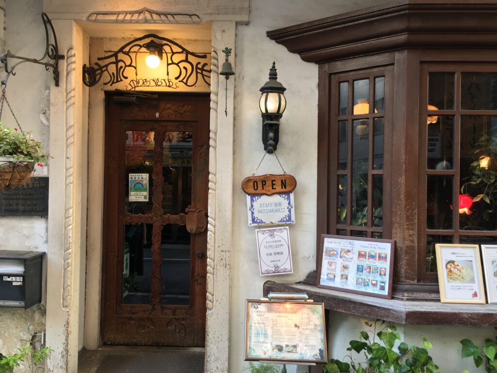 ゆりあぺむぺる吉祥寺店