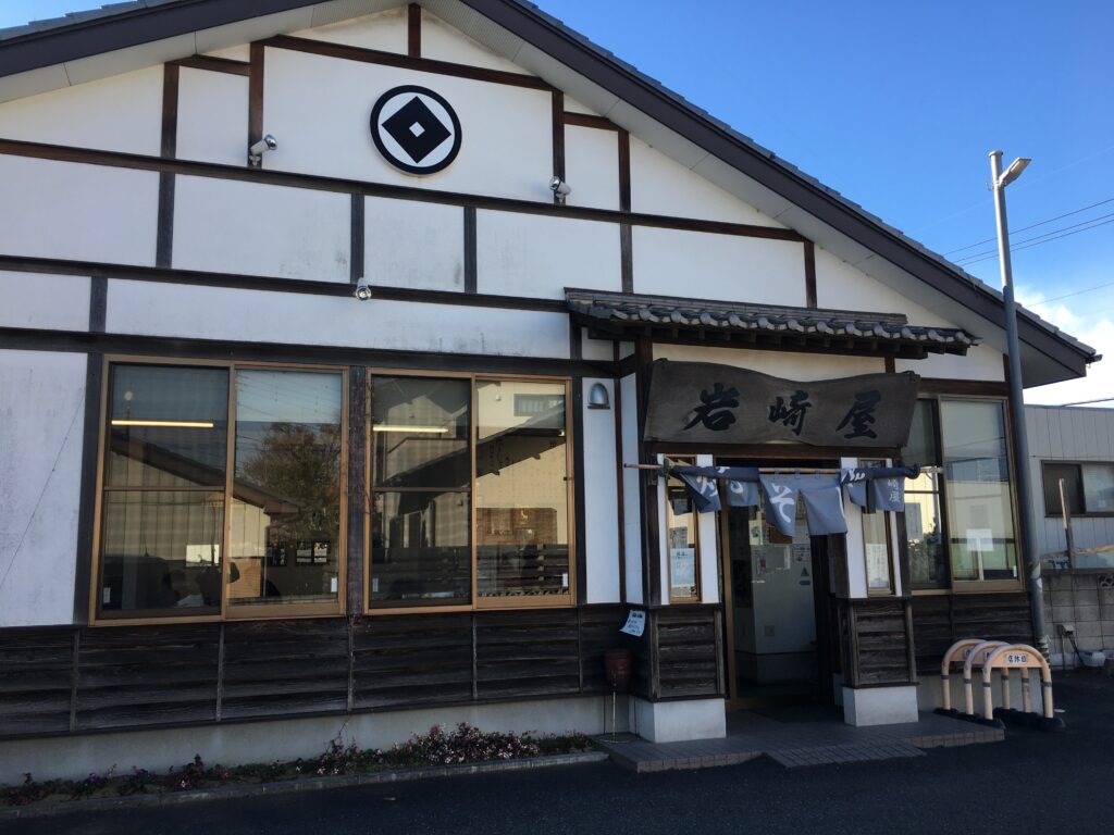 太田名物の焼き饅頭と太田名物の焼きそばが食べられるお店