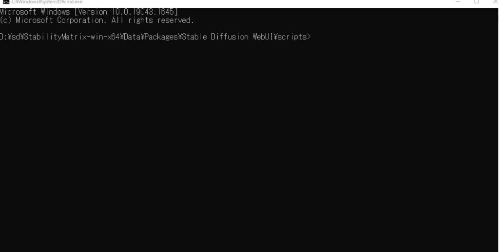 stable diffusionでControlNetを表示させる方法