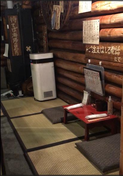 新宿歌舞伎町道しるべ 新宿歌舞伎町道しるべ店内