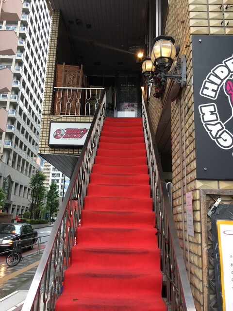 サラダニース西新宿6丁目店