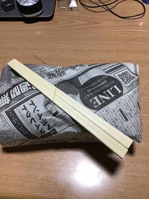足利市ポテト入り焼きそばとみや