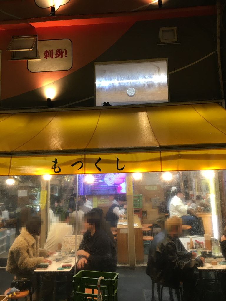 浅草　下町グルメと飲み歩き
