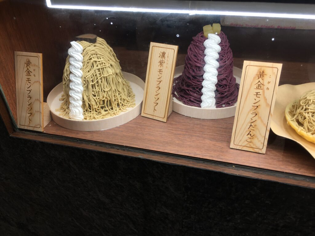 東京で食べることのできる生絞りモンブラン店
