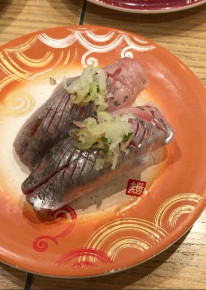 あじ 回転寿司 トリトン 池袋東武店