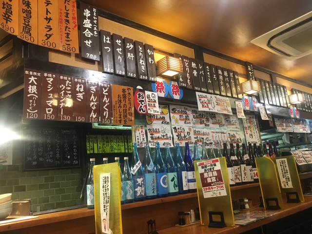 店内写真 おでんひさごの店内写真