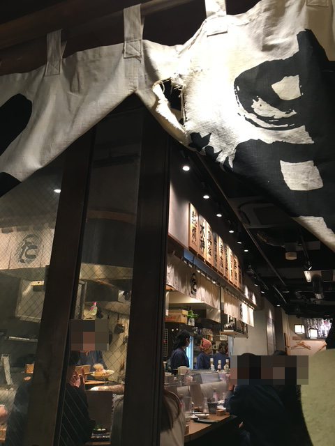新宿三丁目おでんたけし店内写真