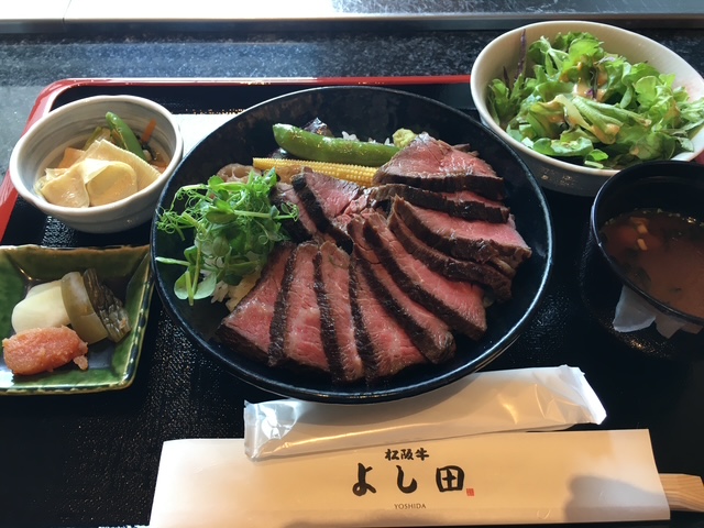 松坂牛 よし田のランチの黒毛和牛ステーキ丼