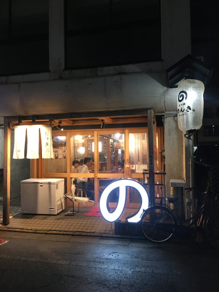 神田もつ焼きのんき 神田で美味しいもつ焼き 焼き鳥
