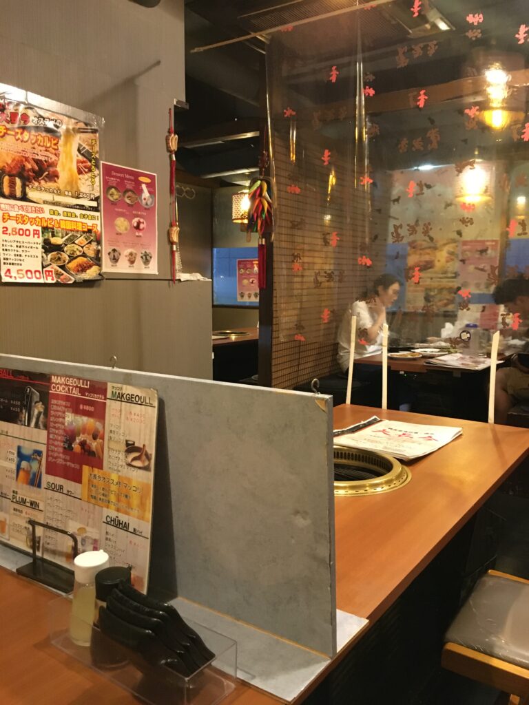 韓国家庭料理＆焼肉大長今(テジャングム)店内