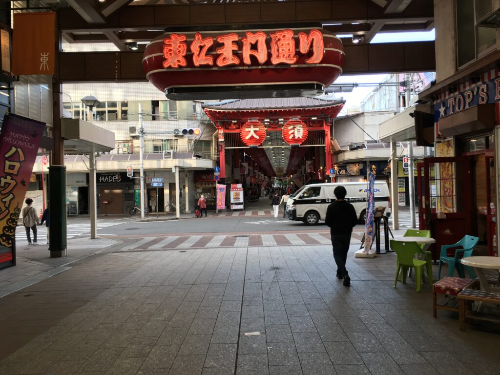 名古屋大須 名古屋大須