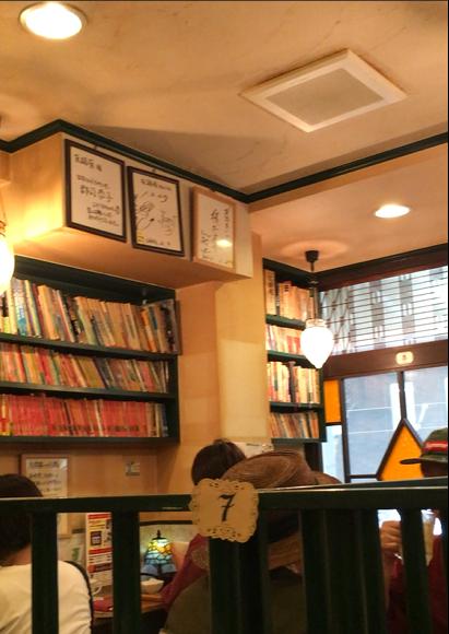 昔ながらの喫茶店 昔ながらの喫茶店 友路有浅草店