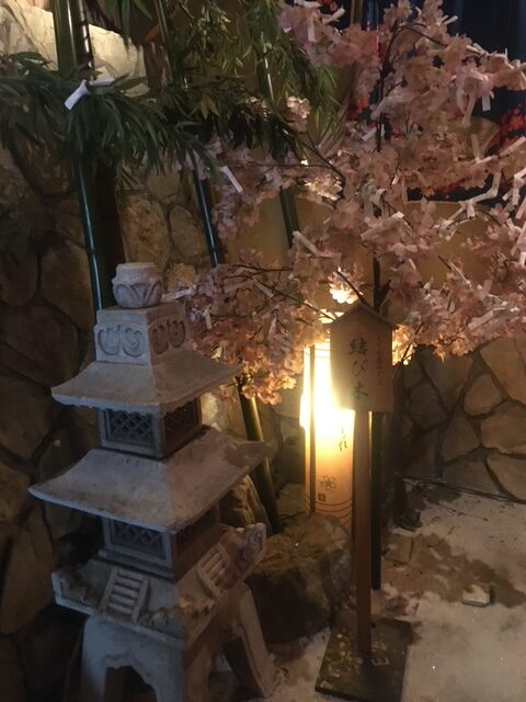 京町恋しぐれ 新宿 本館の店内写真4
