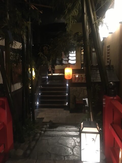 京町恋しぐれ 新宿 本館の店内写真2