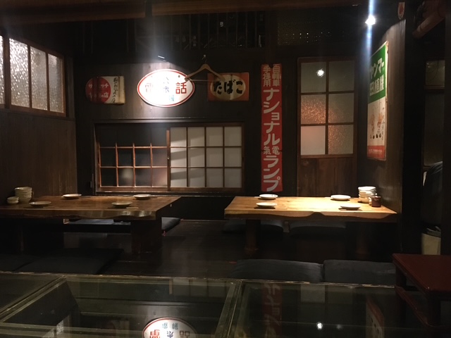 京町恋しぐれ 新宿 本館の店内写真7