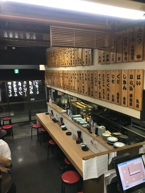 串の鬼ひげ伏見店の店内写真 串の鬼ひげ伏見店の店内写真