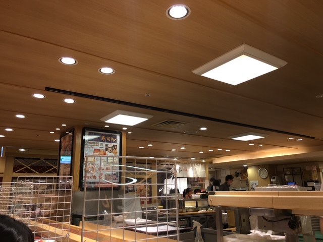 回転寿司 活美登利店内写真
