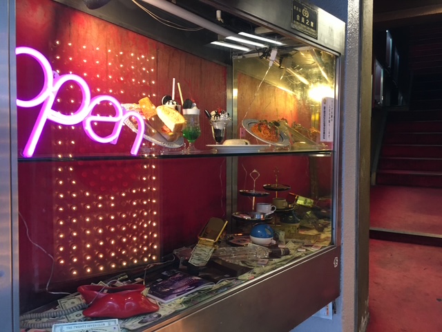 歌舞伎町ニーナナ喫茶 新宿レトロカフェ