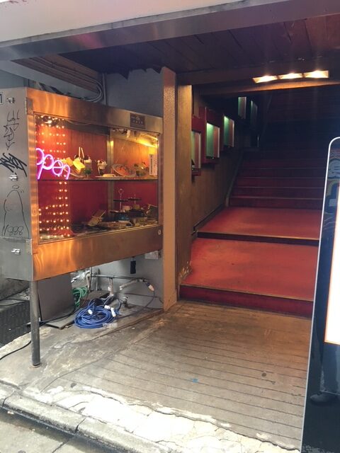 新宿レトロ喫茶営業中