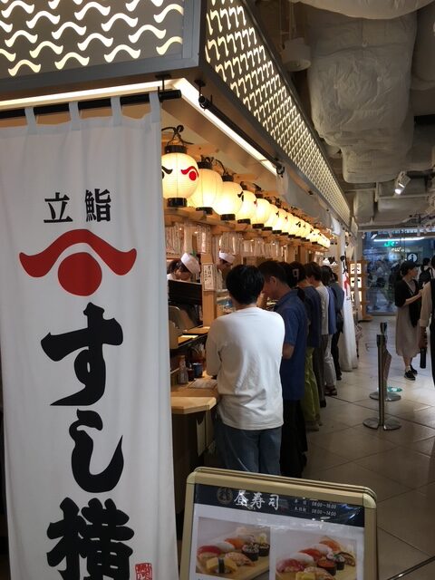 新宿改札内で朝から空いてるお店