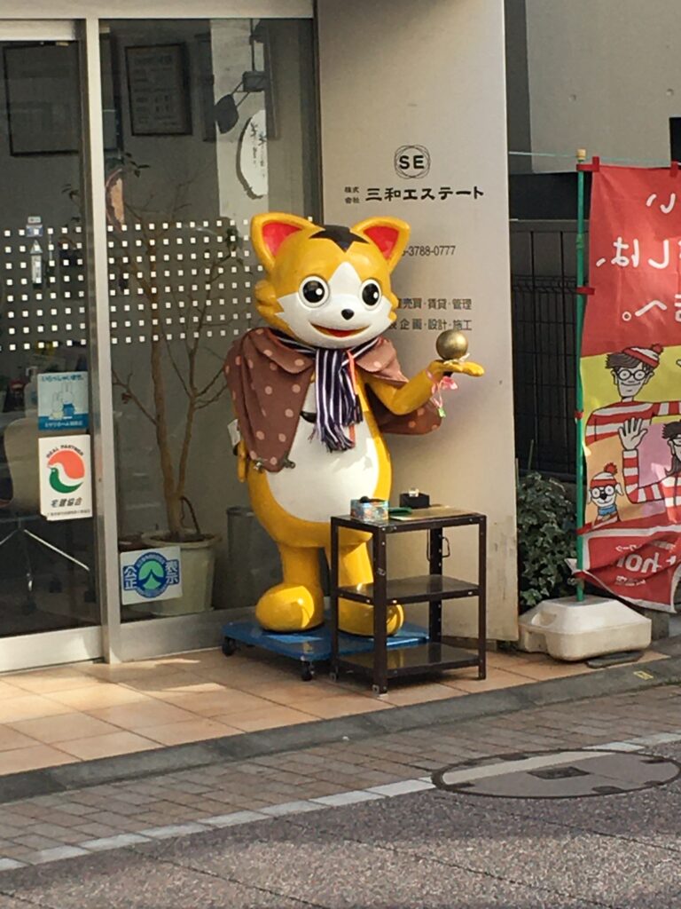  戸越銀座商店街のマスコットキャラクター戸越銀次郎
