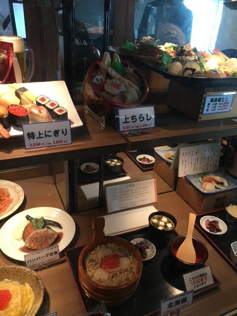 吉池食堂料理3