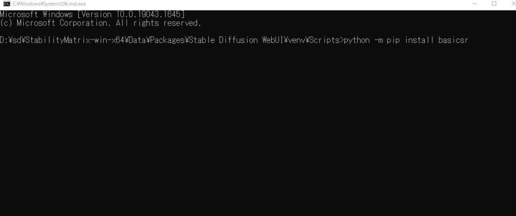 open pose editor 表示されない解決方法