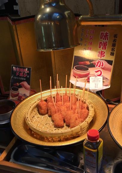 名古屋クラウンホテル朝食バイキング