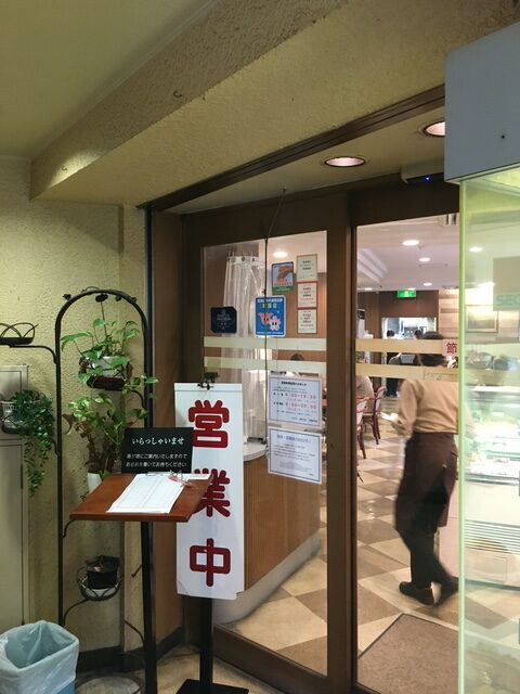 池袋駅前の昭和レトロ喫茶店