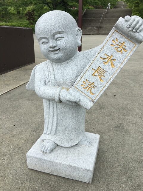 憎たらしい顔