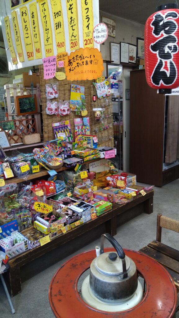 出流原弁天池の売店