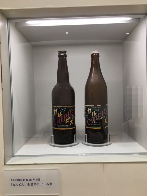 昔のカルピスは瓶の容器