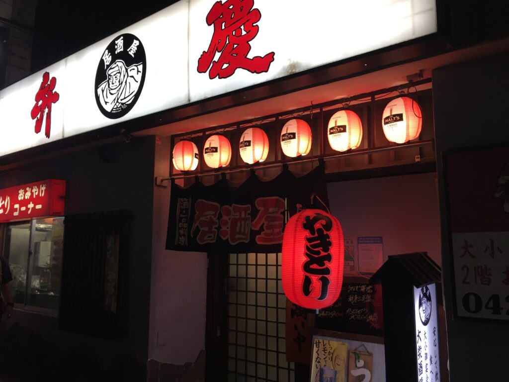 立川の弁慶2026年7月25日に閉店
