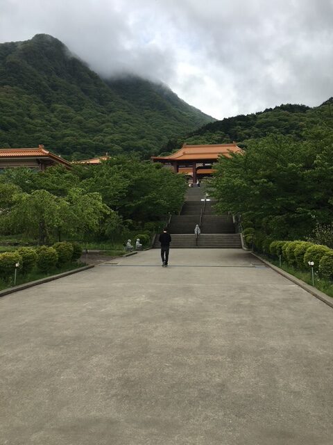 グンマー帝国