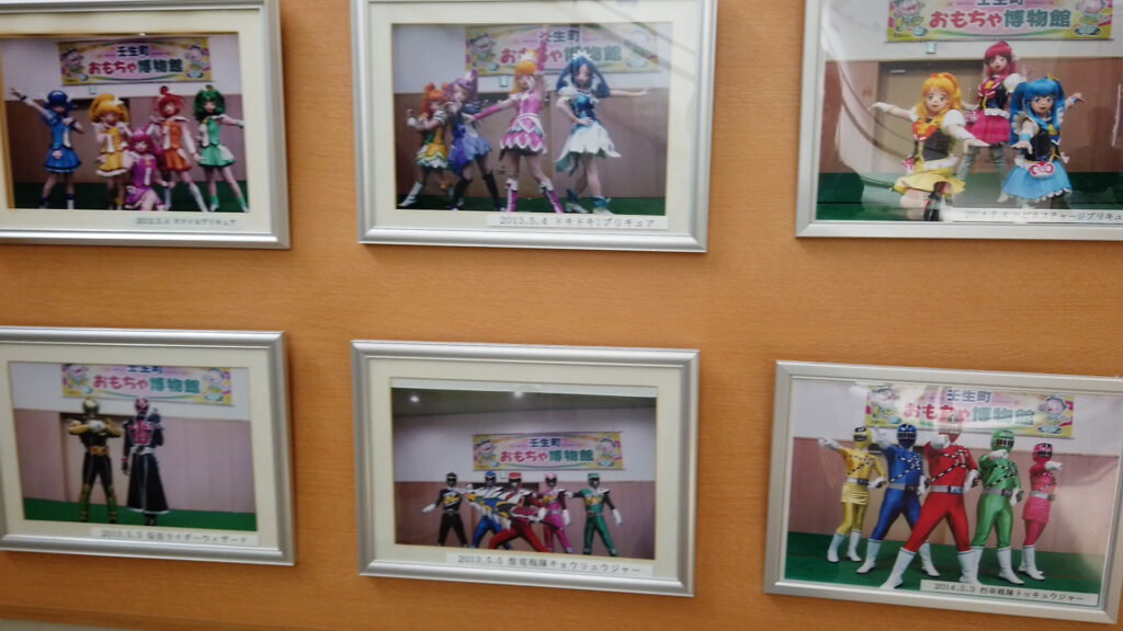 戦隊モノとプリキュアショー