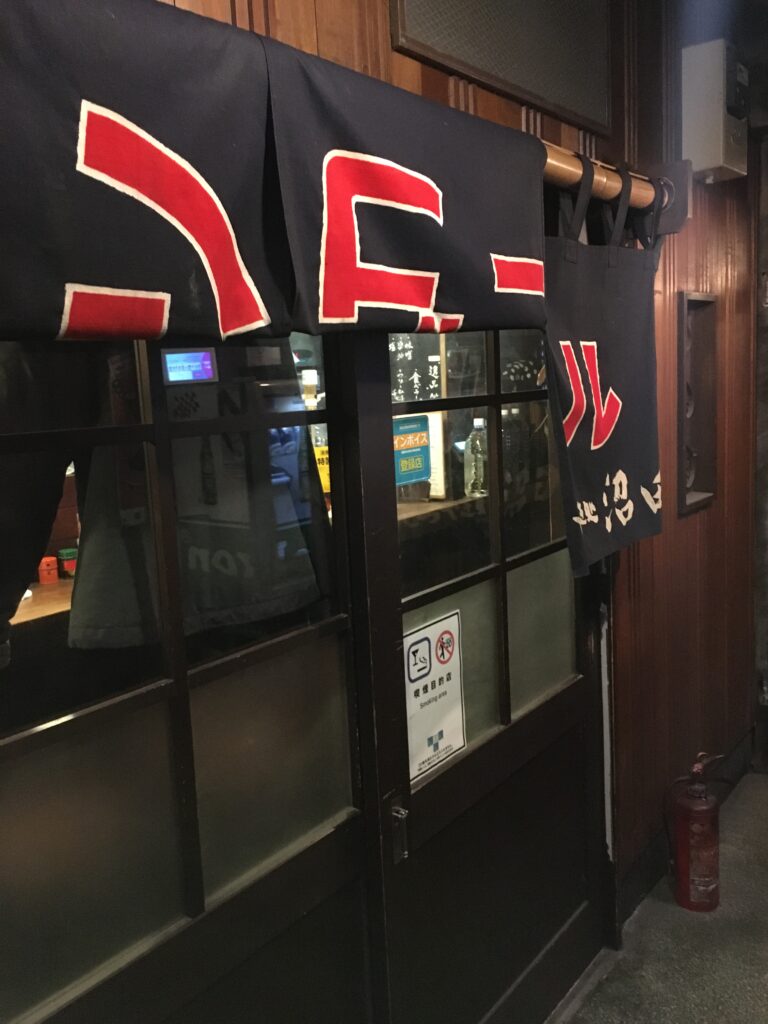 新宿三丁目で女性一人のみお店