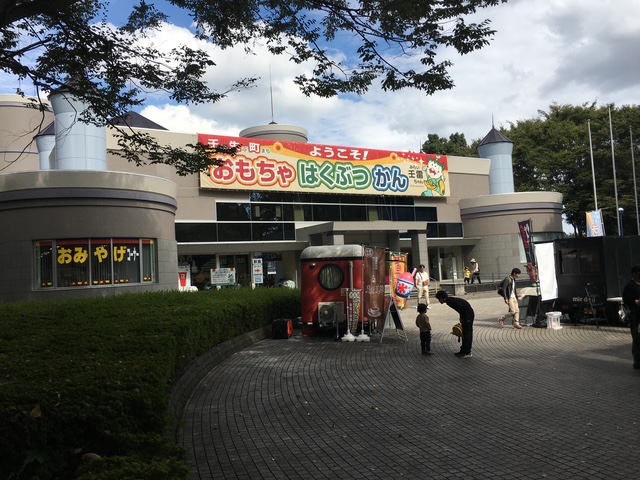 栃木県壬生おもちゃ博物館 沢山のブリキ玩具が置いてある場所