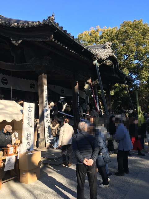 日本の関東地域にある国宝
