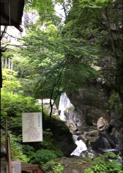 奥多摩の日原鍾乳洞周辺
