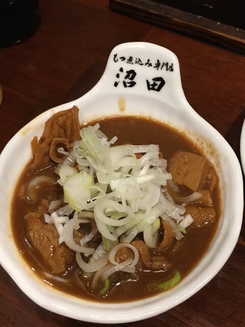 新宿三丁目沼田のもつ煮込み