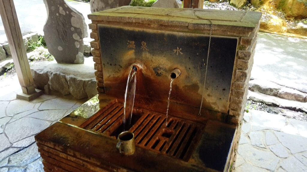 日本で天然の温泉水が飲める場所